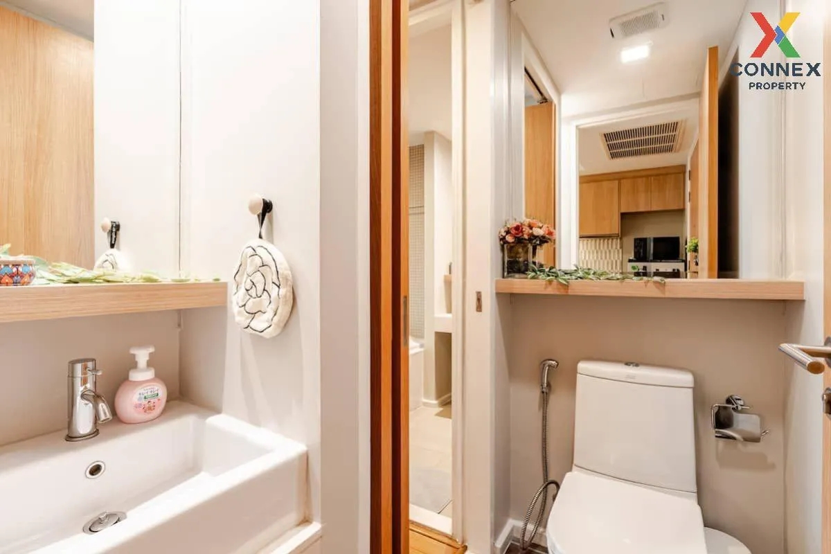 เช่าคอนโด  เดอะ เนสท์ เพลินจิต BTS-เพลินจิต ลุมพินี เขต ปทุมวัน ก