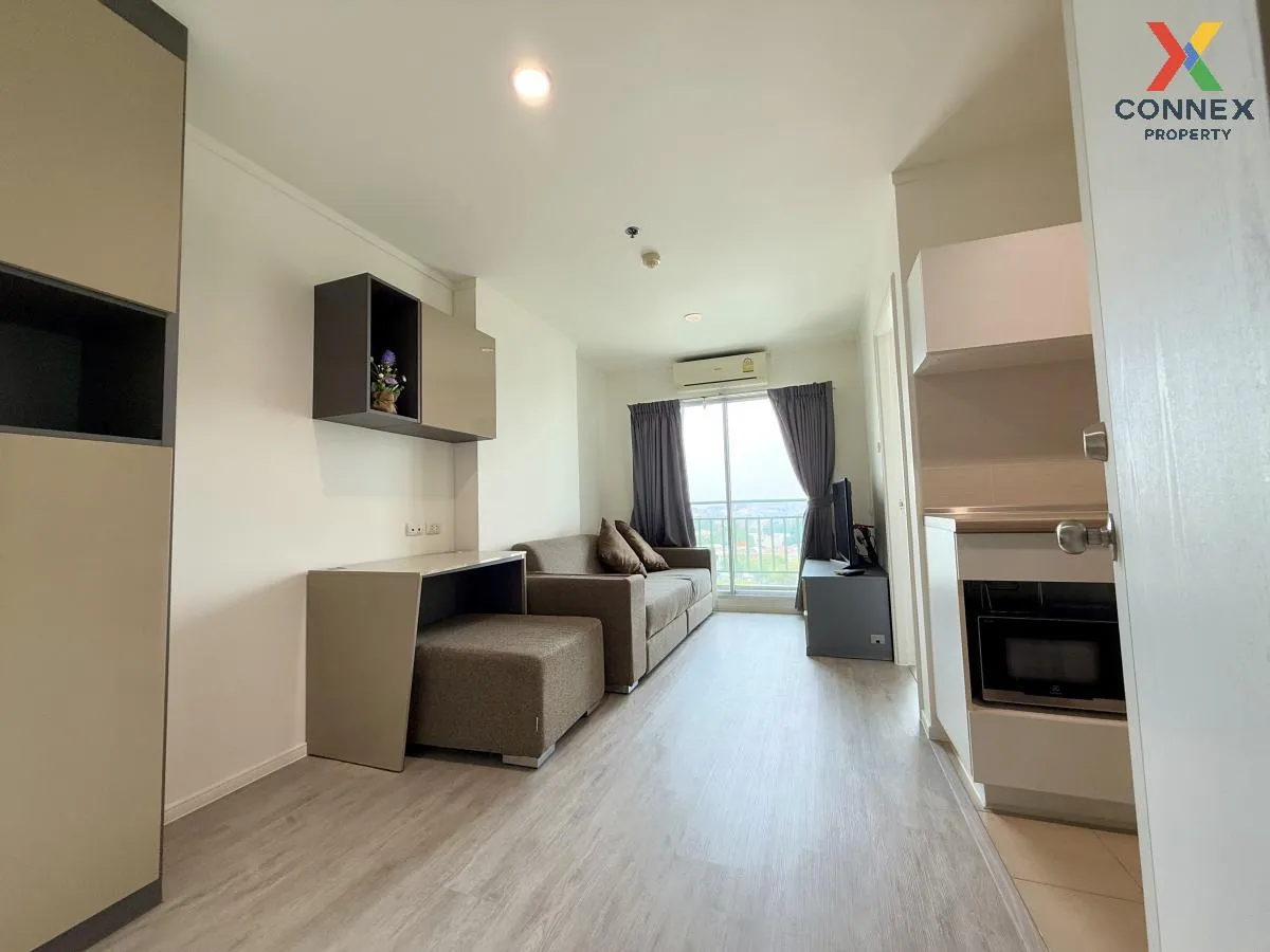 ขายคอนโด  ลุมพินี วิลล์ ประชาชื่น - พงษ์เพชร 2 วงศ์สว่าง เขต บางซ 1