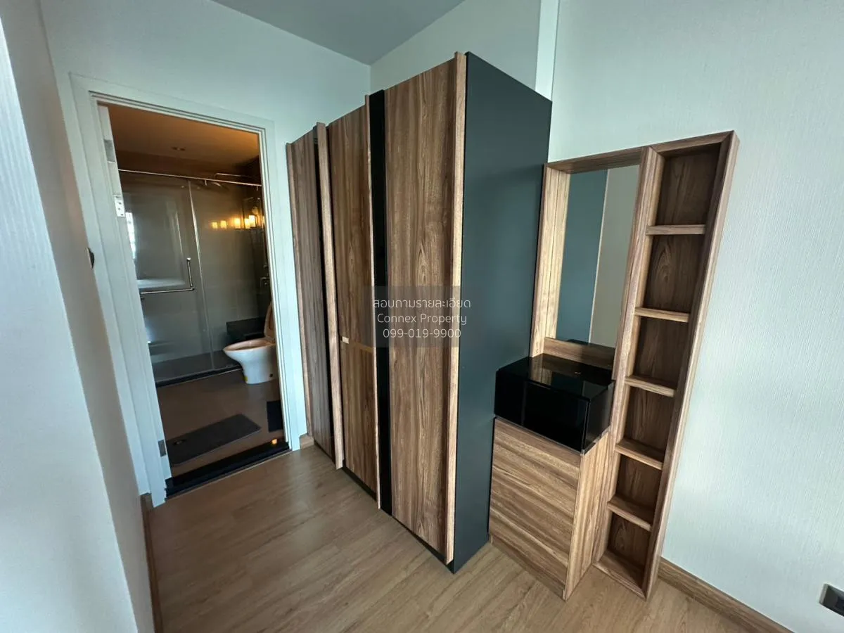 ขายคอนโด  ศุภาลัย เวลลิงตัน 2 MRT-ศูนย์วัฒนธรรมแห่งประเทศไทย ห้วย