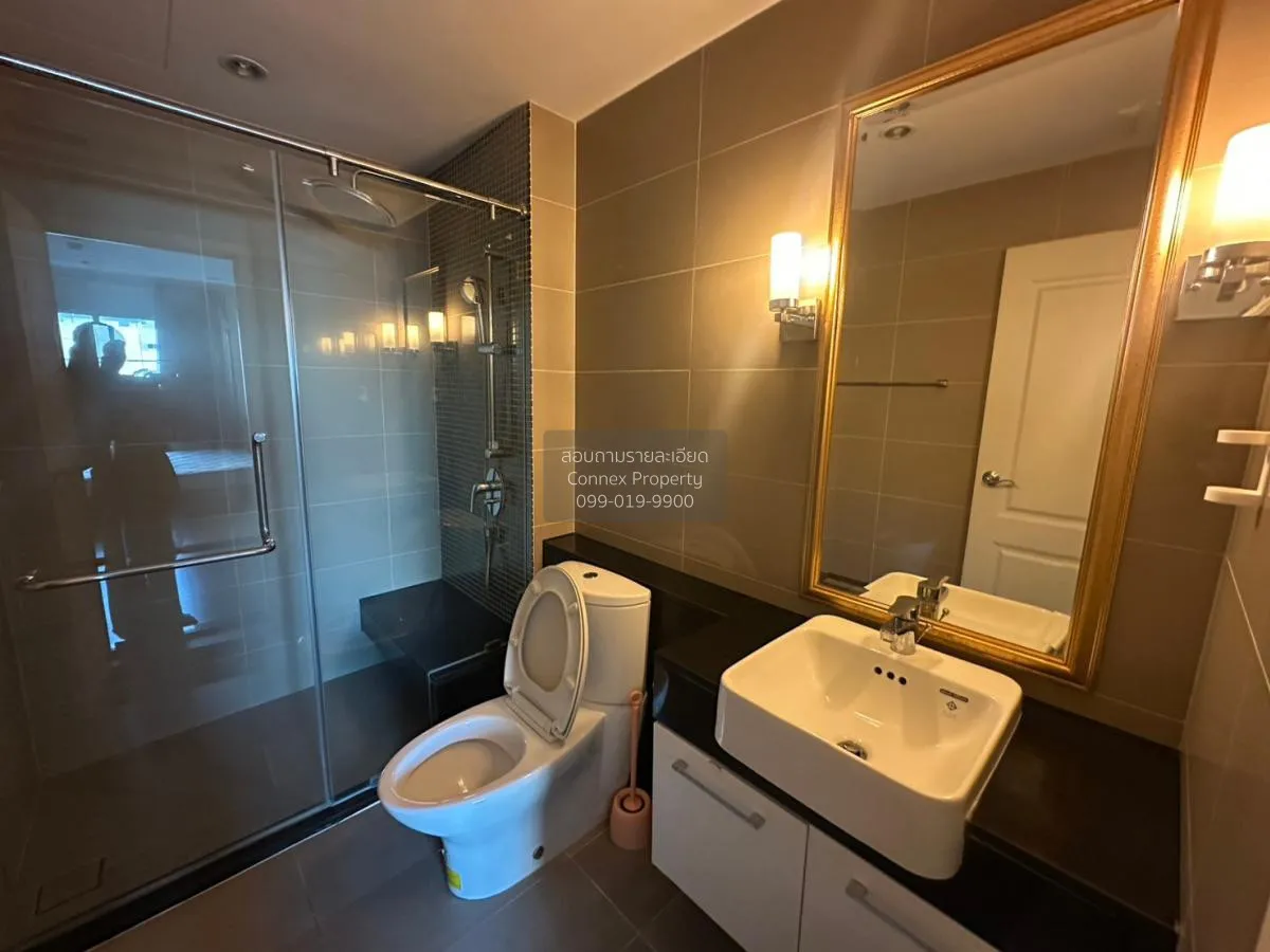 ขายคอนโด  ศุภาลัย เวลลิงตัน 2 MRT-ศูนย์วัฒนธรรมแห่งประเทศไทย ห้วย