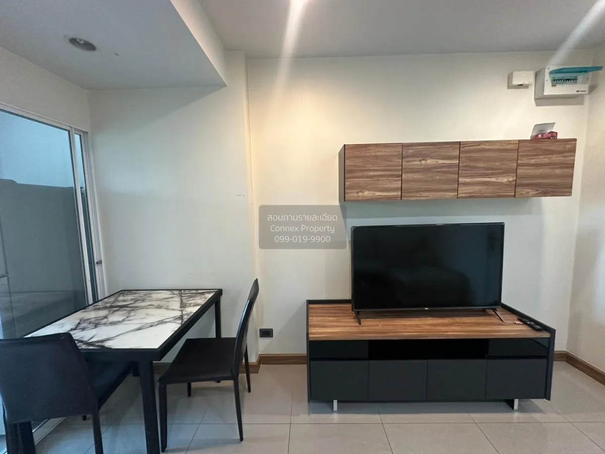 ขายคอนโด  ศุภาลัย เวลลิงตัน 2 MRT-ศูนย์วัฒนธรรมแห่งประเทศไทย ห้วย