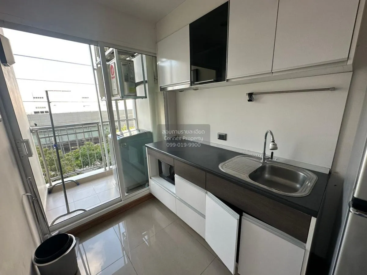 ขายคอนโด  ศุภาลัย เวลลิงตัน 2 MRT-ศูนย์วัฒนธรรมแห่งประเทศไทย ห้วย