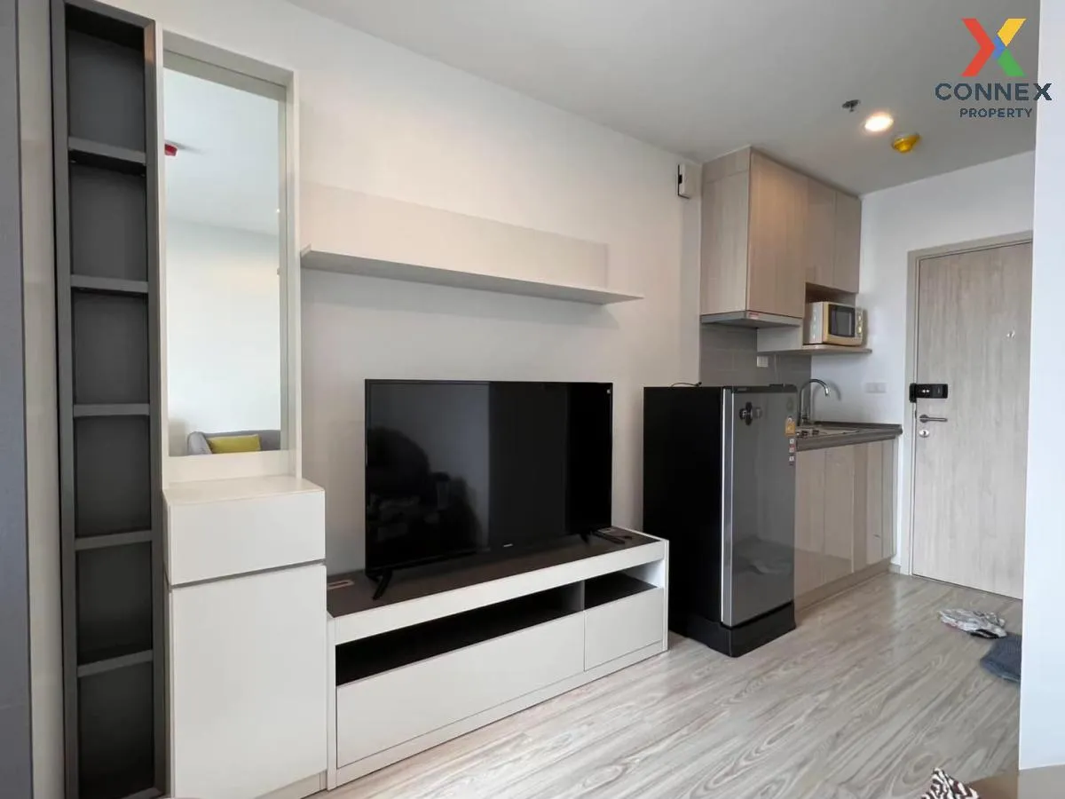 ขายคอนโด  ไอดีโอ โมบิ วงศ์สว่าง อินเตอร์เชนจ์ MRT-บางซ่อน บางซื่อ ขายคอนโด  ไอดีโอ โมบิ วงศ์สว่าง อินเตอร์เชนจ์ MRT-บางซ่อน บางซื่อ