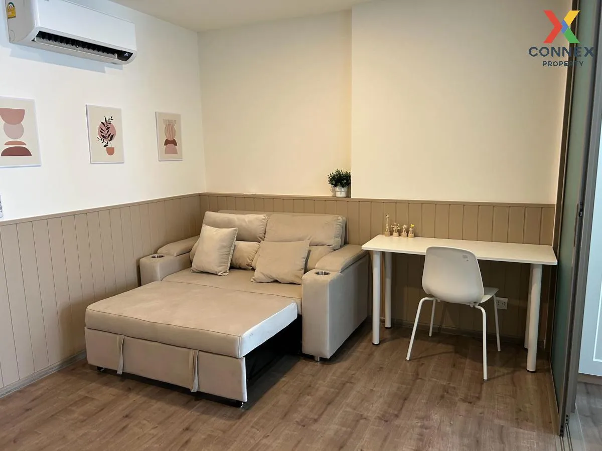 เช่าคอนโด  แอสปาย ปิ่นเกล้า - อรุณอมรินทร์ MRT-บางขุนนนท์ อรุณอมร 1