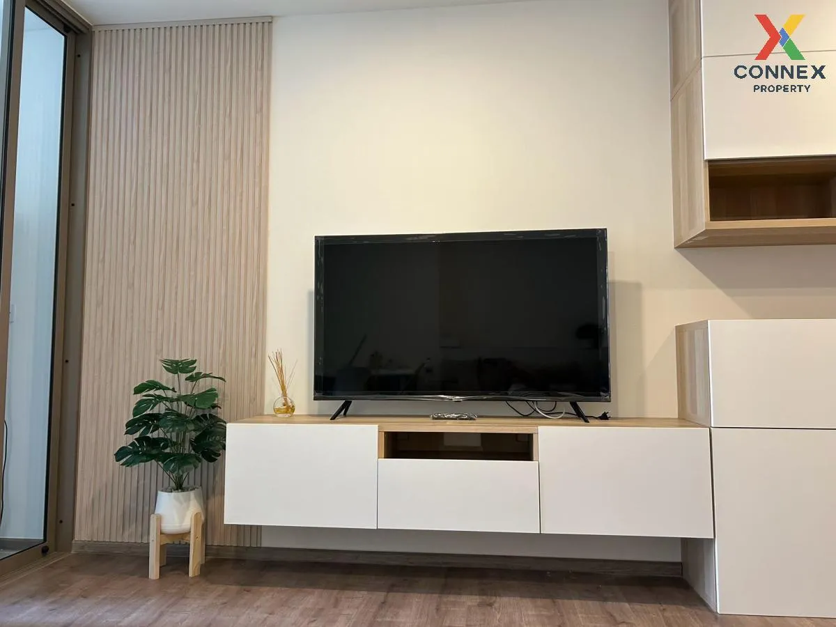 เช่าคอนโด  แอสปาย ปิ่นเกล้า - อรุณอมรินทร์ MRT-บางขุนนนท์ อรุณอมร 2