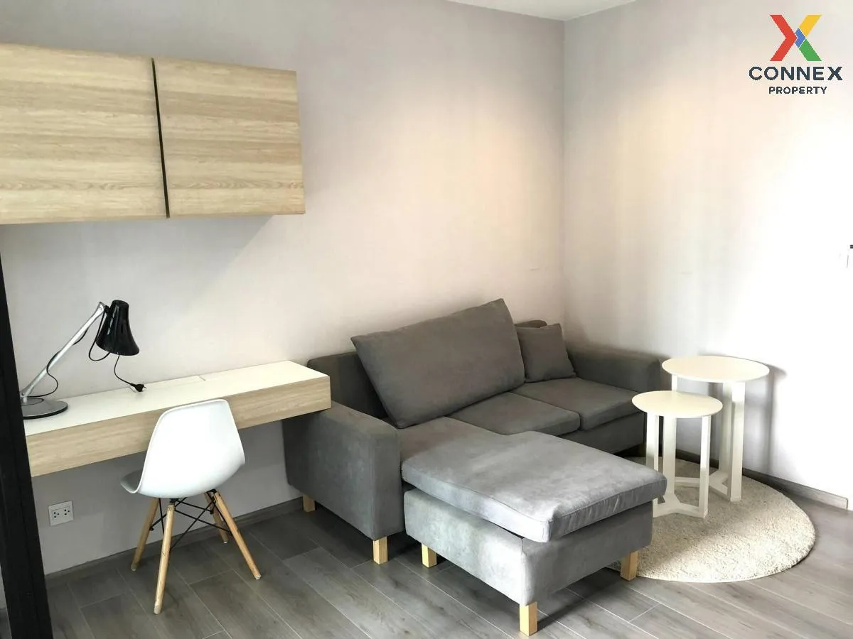 For Rent Condo , The Politan Rive , MRT-Phra Nang Klao Bridge , B For Rent Condo , The Politan Rive , MRT-Phra Nang Klao Bridge , B 1