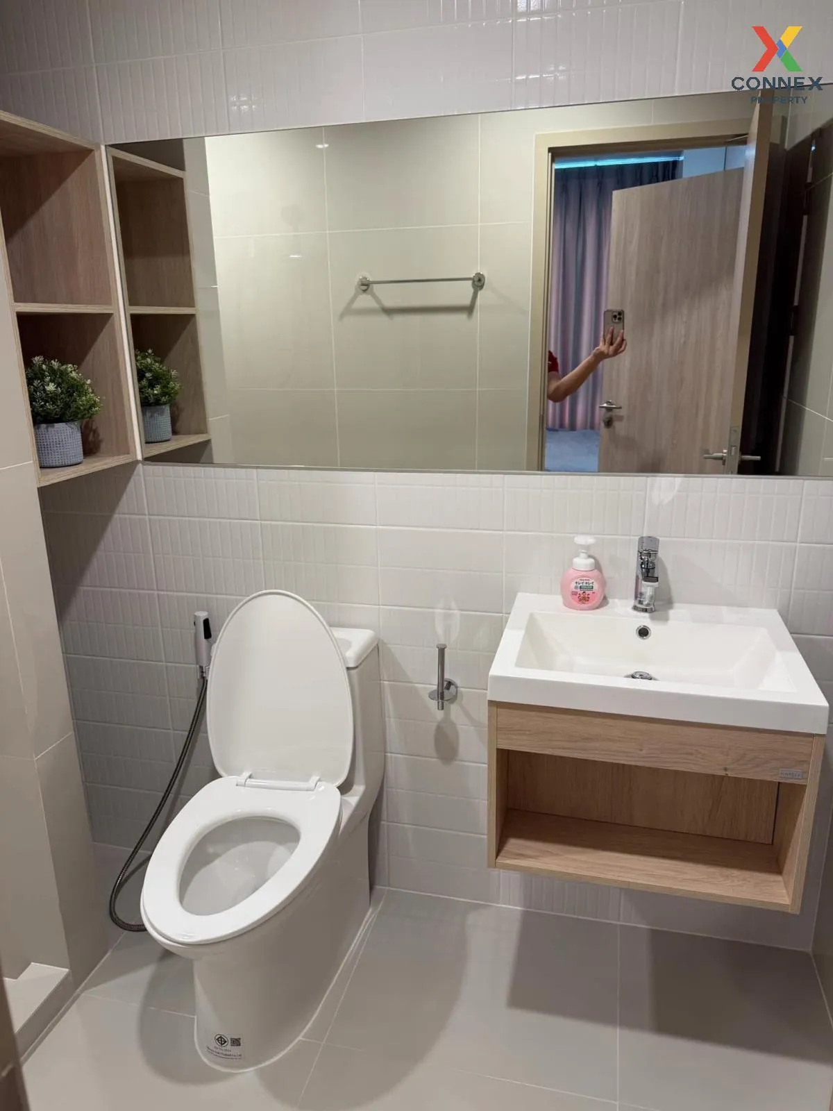 เช่าคอนโด  โนเบิล นิว เมกา พลัส บางนา บางแก้ว บางพลี สมุทรปราการ 