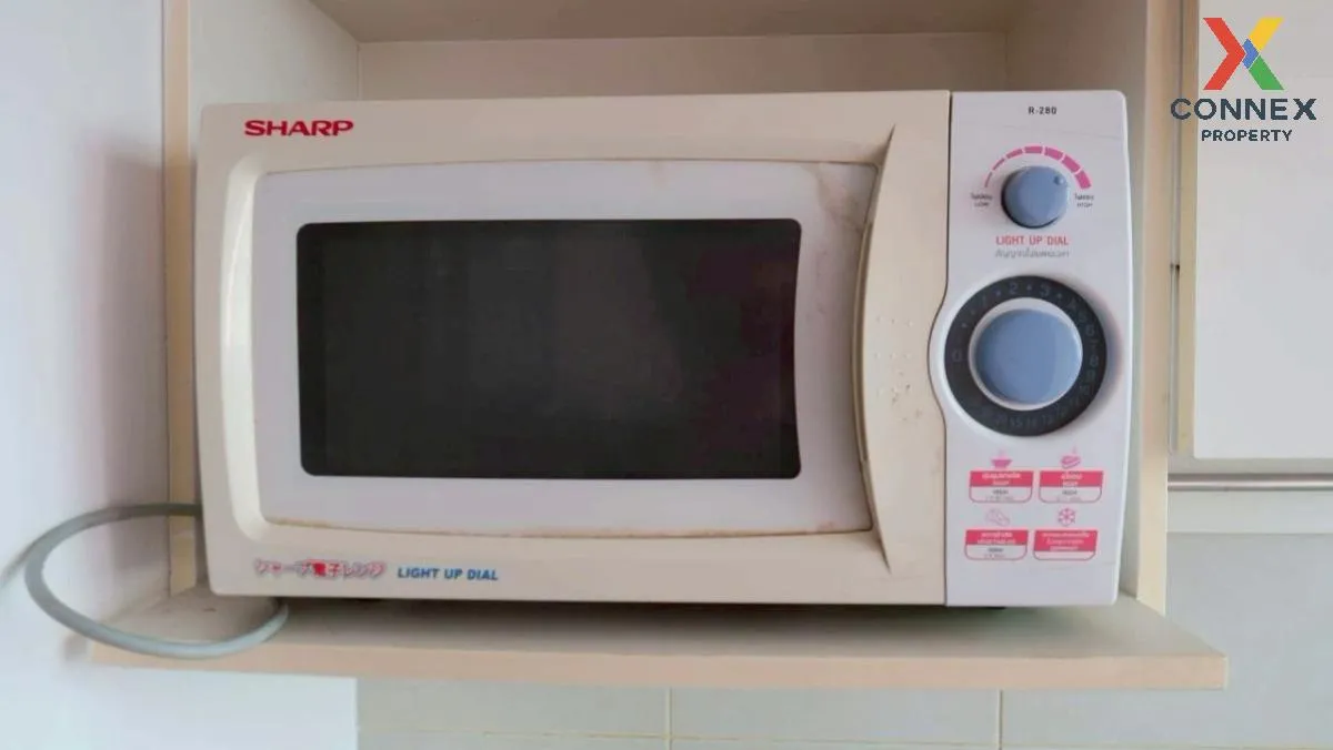 เช่าคอนโด  ศุภาลัย ปาร์ค ราชพฤกษ์ - เพชรเกษม ชั้นสูง BTS-บางหว้า  เช่าคอนโด  ศุภาลัย ปาร์ค ราชพฤกษ์ - เพชรเกษม ชั้นสูง BTS-บางหว้า