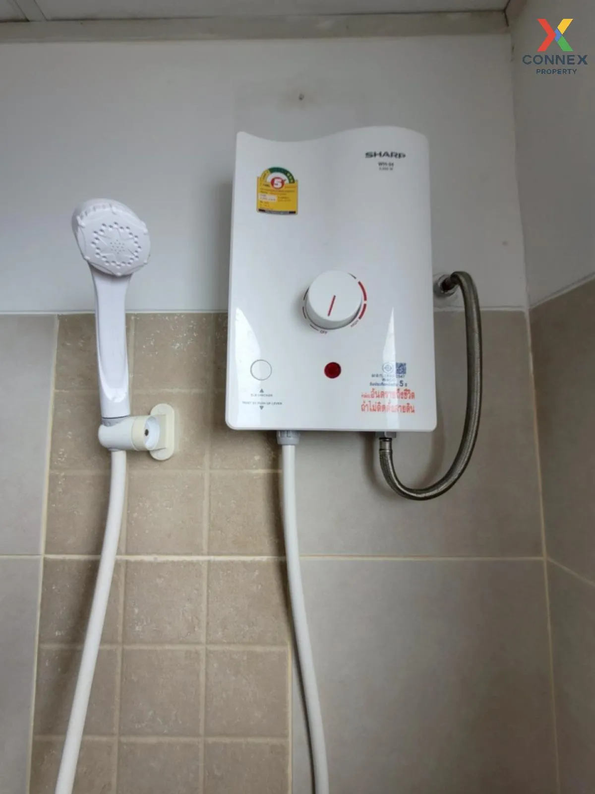 เช่าคอนโด  ศุภาลัย ปาร์ค ราชพฤกษ์ - เพชรเกษม ชั้นสูง BTS-บางหว้า  เช่าคอนโด  ศุภาลัย ปาร์ค ราชพฤกษ์ - เพชรเกษม ชั้นสูง BTS-บางหว้า