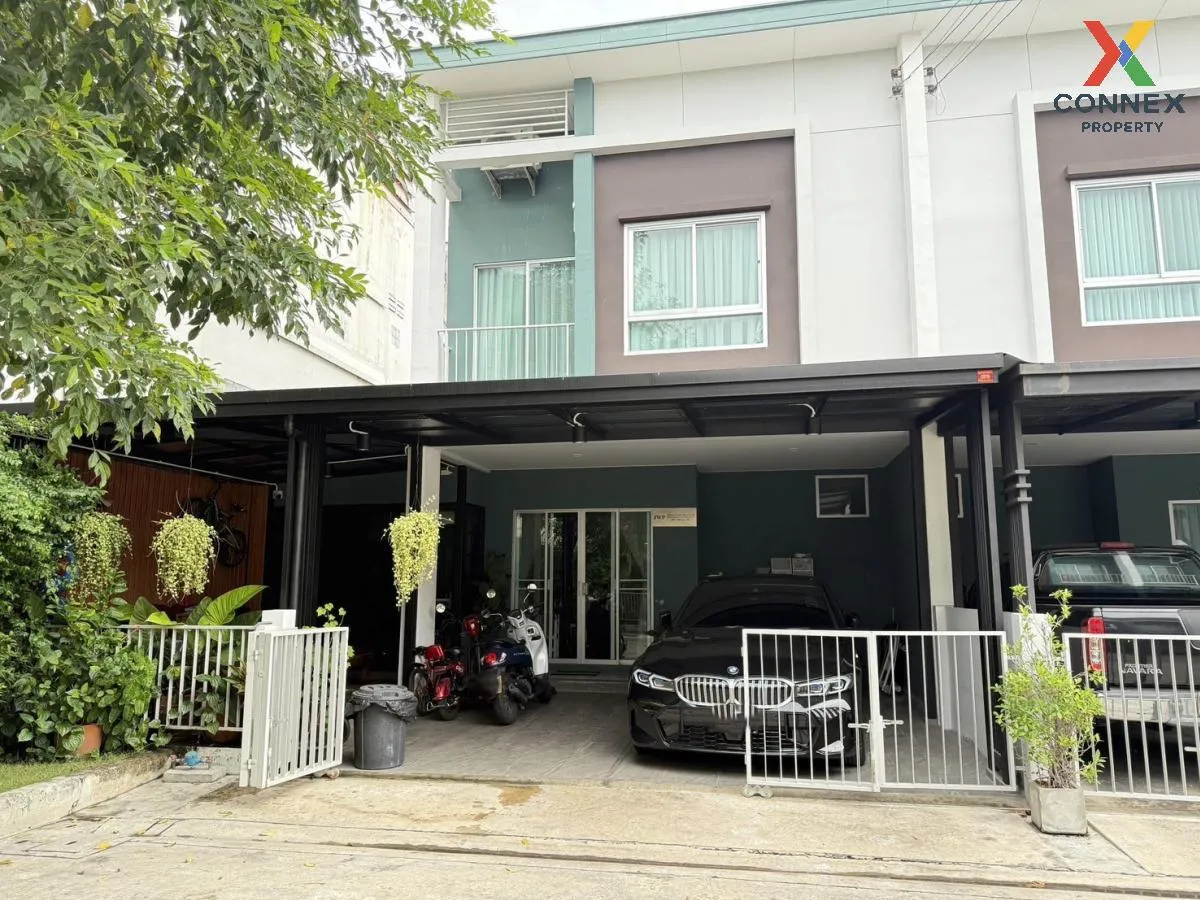 ขายทาวน์เฮ้าส์/ทาวน์โฮม  ลุมพินี ทาวน์วิลล์ พหลโยธิน - สะพานใหม่  1