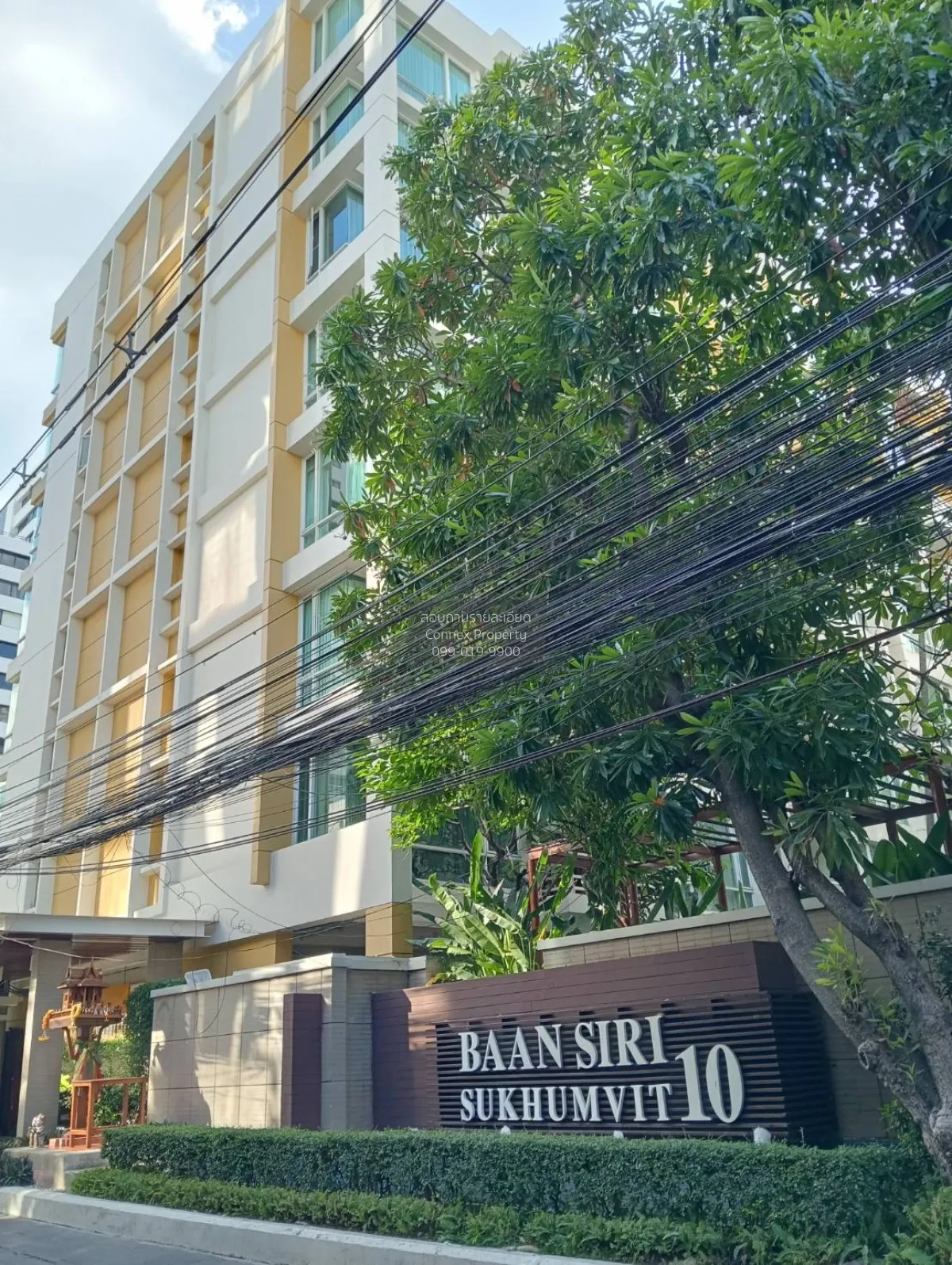 For Sale Condo , Baan Siri Sukhumvit 10 , BTS-Nana , Khlong Toei  1