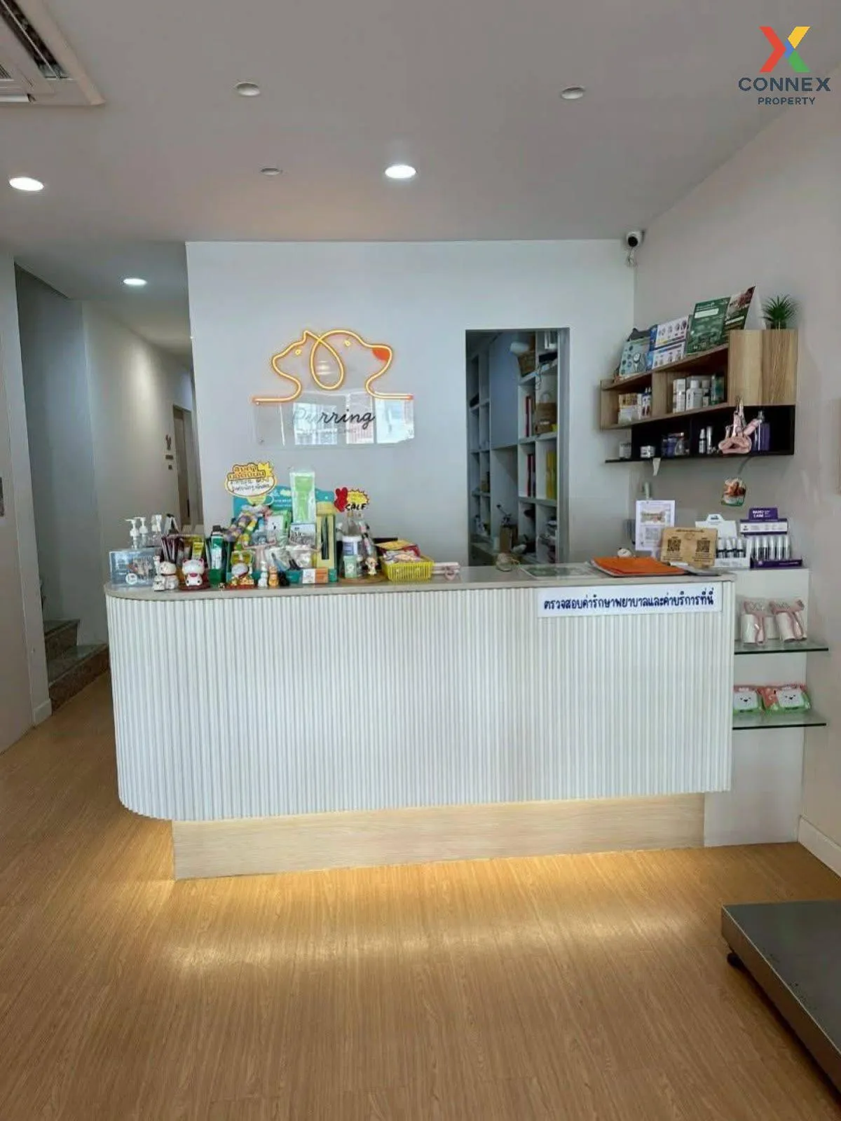 For Sale commercial building-Pattanakarn 30 , Suan Luang , Suan L For Sale commercial building-Pattanakarn 30 , Suan Luang , Suan L 4