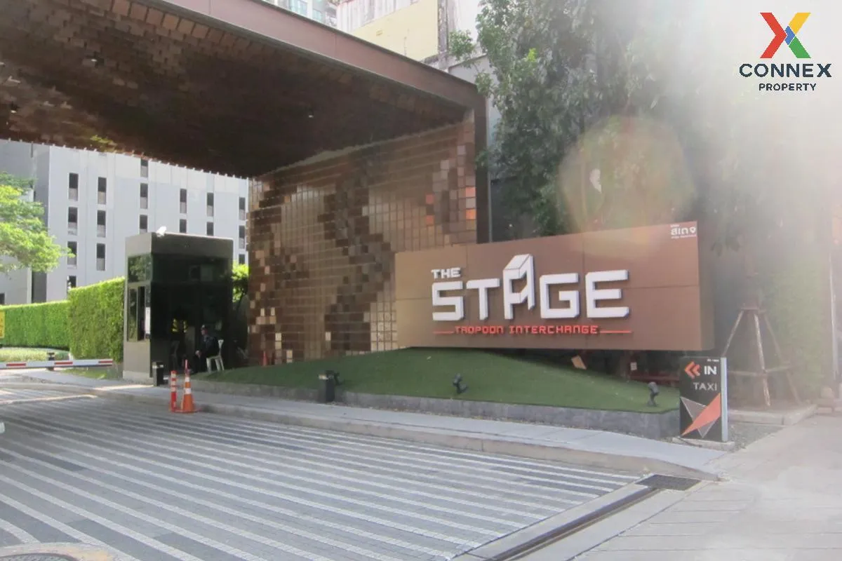 ขายคอนโด  เดอะ สเตจ เตาปูน - อินเตอร์เชนจ์ MRT-เตาปูน บางซื่อ เขต