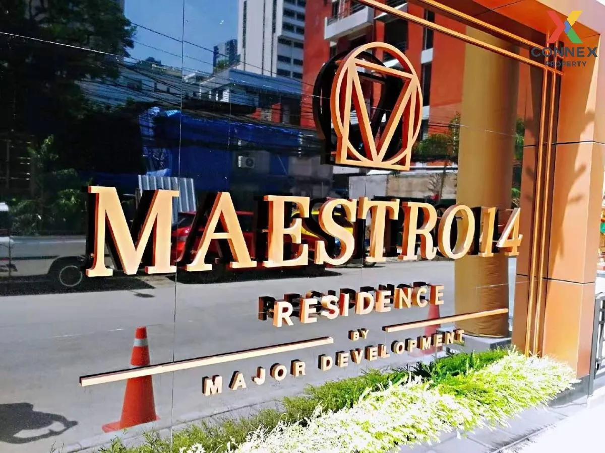 เช่าคอนโด  มาเอสโตร 14 สยาม - ราชเทวี BTS-ราชเทวี ถนนเพชรบุรี เขต