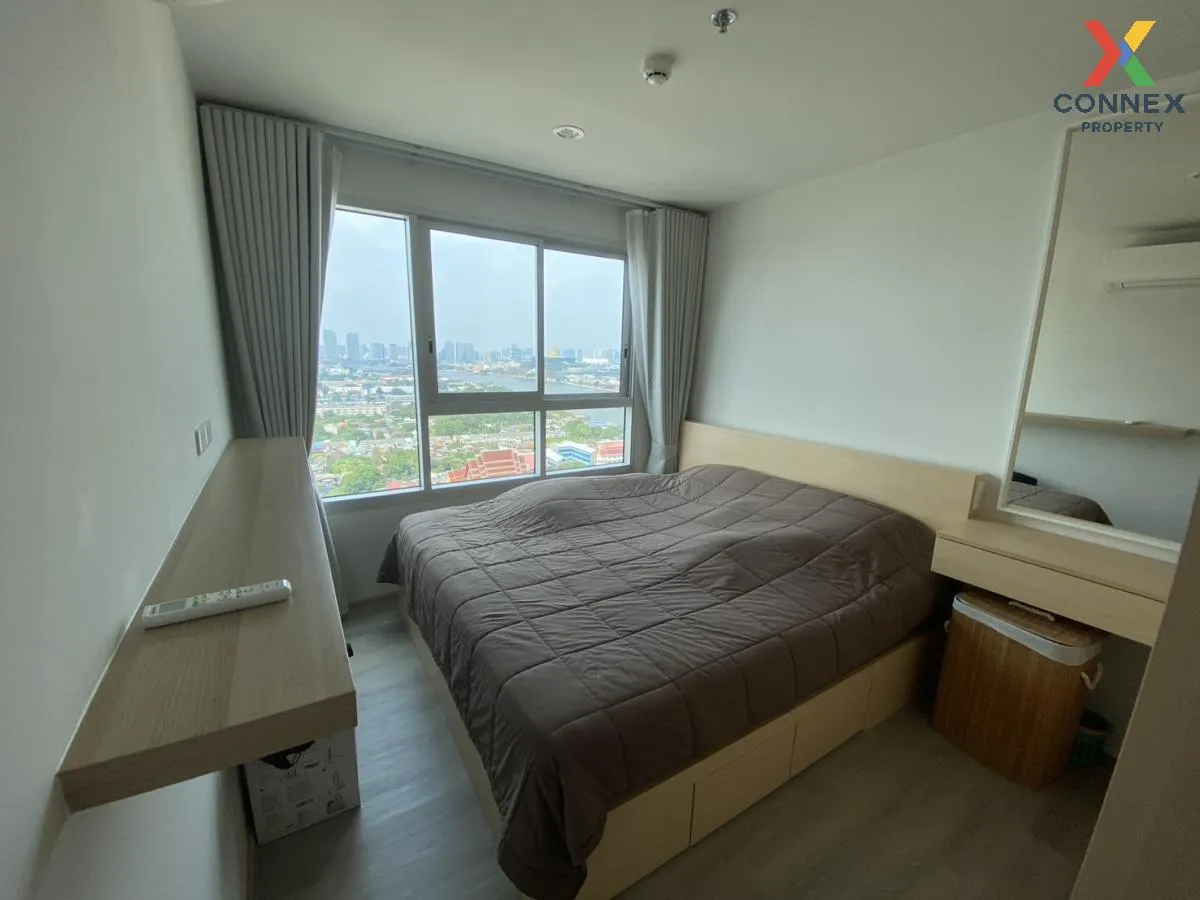 ขายคอนโด  ไอดีโอ จรัญฯ 70 MRT-บางพลัด บางพลัด เขต บางพลัด กรุงเทพ