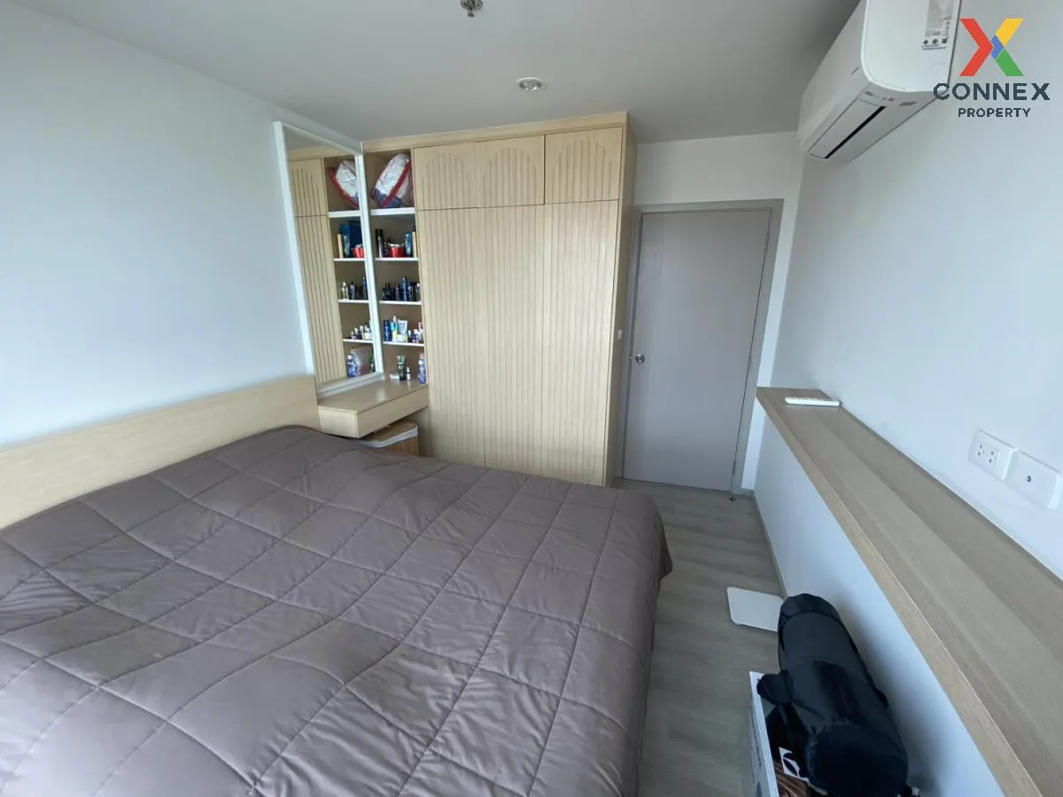 ขายคอนโด  ไอดีโอ จรัญฯ 70 MRT-บางพลัด บางพลัด เขต บางพลัด กรุงเทพ