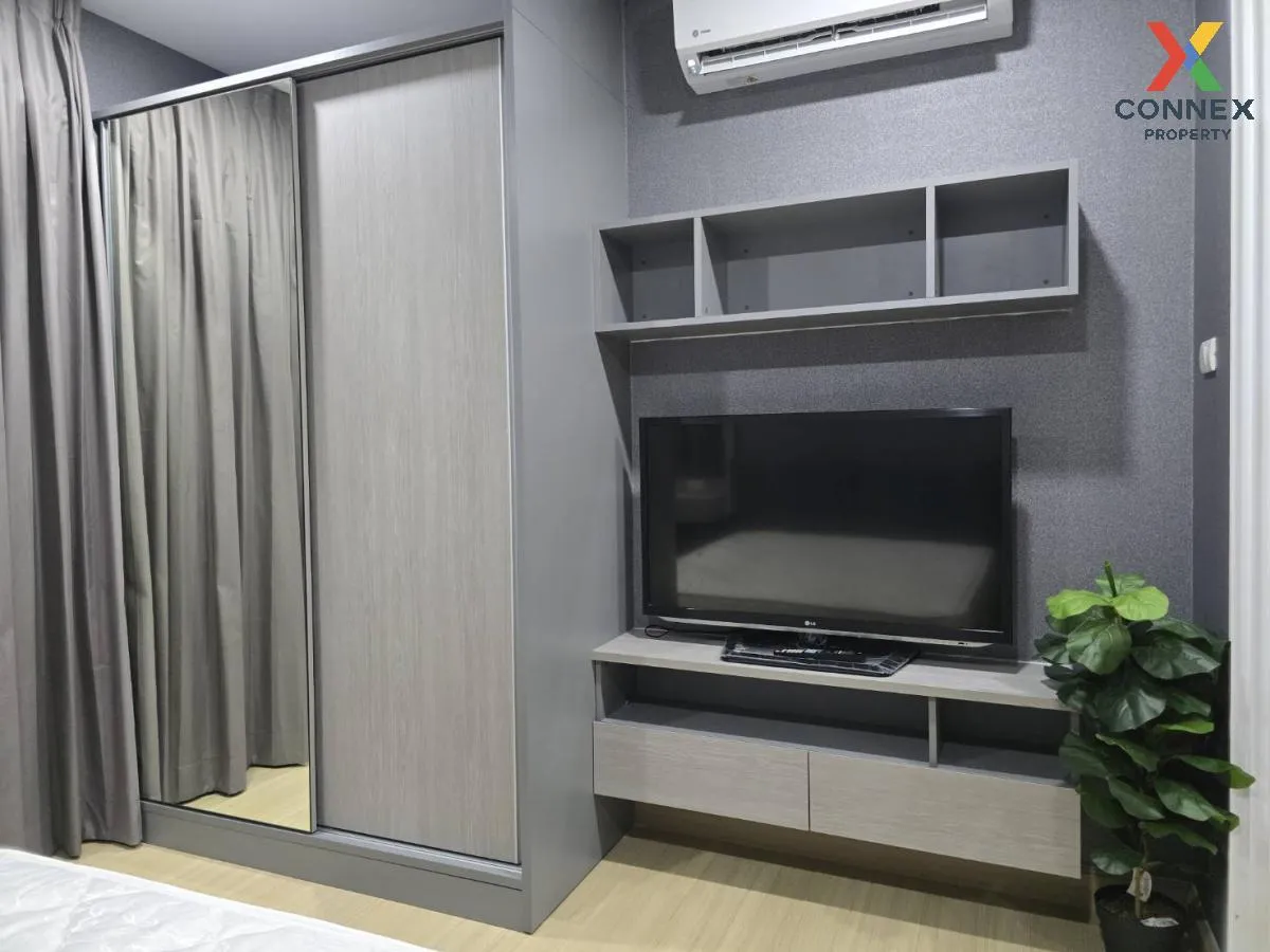 เช่าคอนโด  ศุภาลัย เวอเรนด้า รามคำแหง หัวหมาก เขต บางกะปิ กรุงเทพ