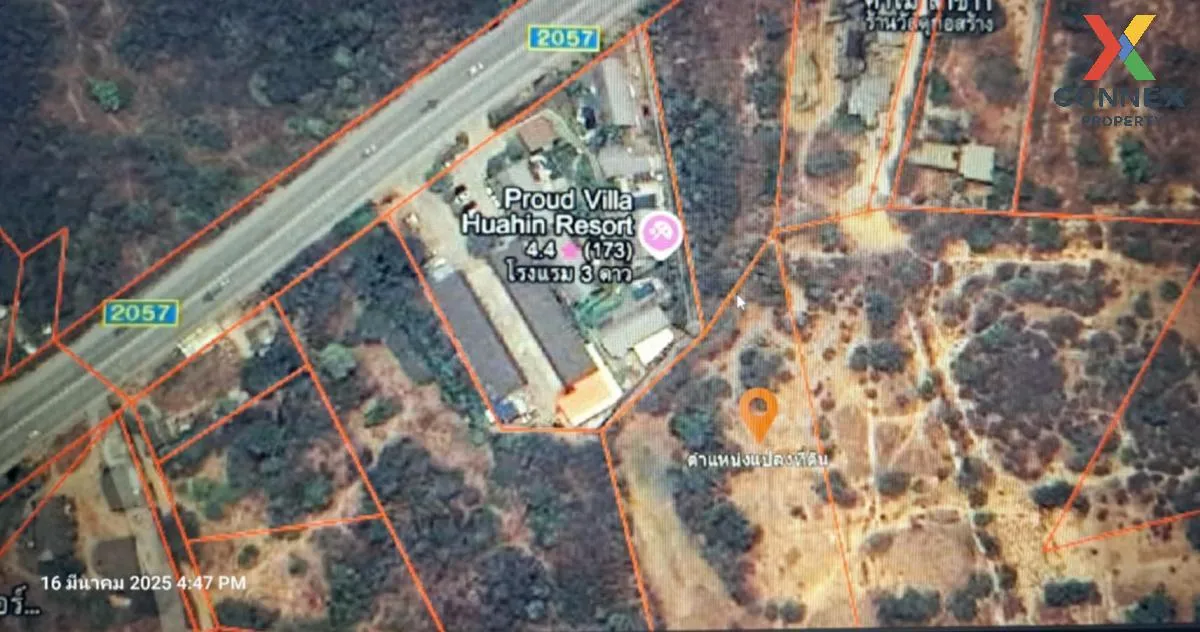 For Sale Land , Thap Tai , Hua Hin , Prachuap Khiri Khan , CX-120 For Sale Land , Thap Tai , Hua Hin , Prachuap Khiri Khan , CX-120