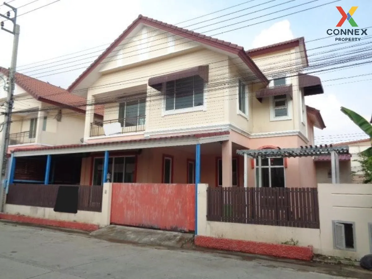 ขายบ้าน  เวสเทิร์นทาวน์ บ้านกล้วย-ไทรน้อย พิมลราช บางบัวทอง นนทบุ 1