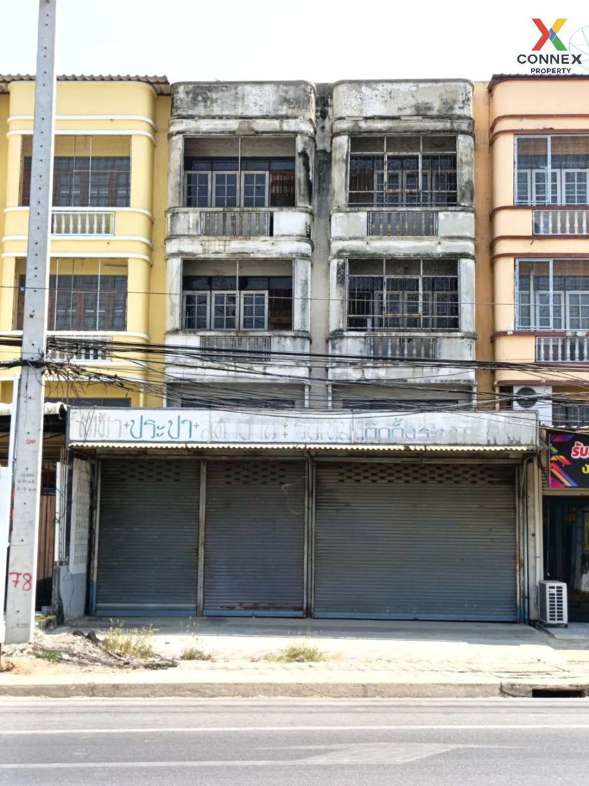 ขายอาคารพาณิชย์ 2 คูหา ติดถนนแสงชูโต  ลาภอนันต์ บ้านโป่ง หน้ากว้า 1