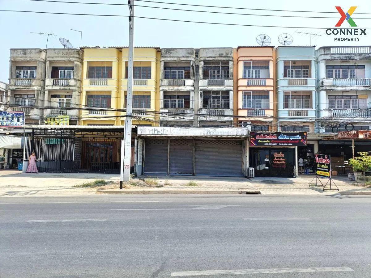 ขายอาคารพาณิชย์ 2 คูหา ติดถนนแสงชูโต  ลาภอนันต์ บ้านโป่ง หน้ากว้า 2