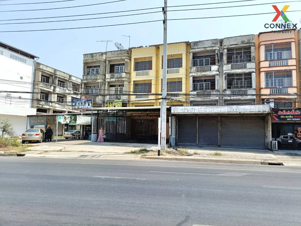 ขายอาคารพาณิชย์ 2 คูหา ติดถนนแสงชูโต  ลาภอนันต์ บ้านโป่ง หน้ากว้า 3