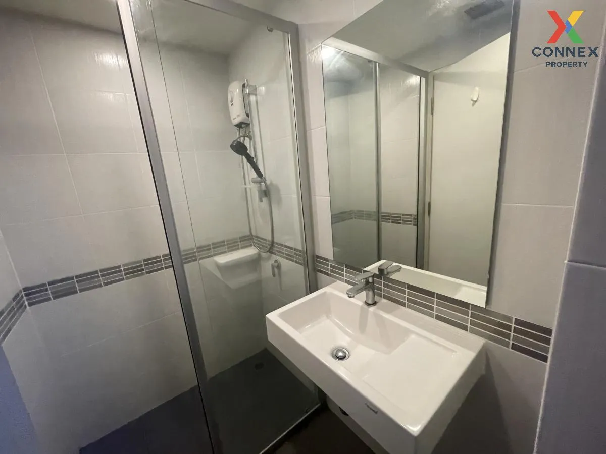 เช่าคอนโด  เดอะ ซีเล็คเต็ด เกษตร - งามวงศ์วาน BTS-เสนานิคม ลาดยาว เช่าคอนโด  เดอะ ซีเล็คเต็ด เกษตร - งามวงศ์วาน BTS-เสนานิคม ลาดยาว