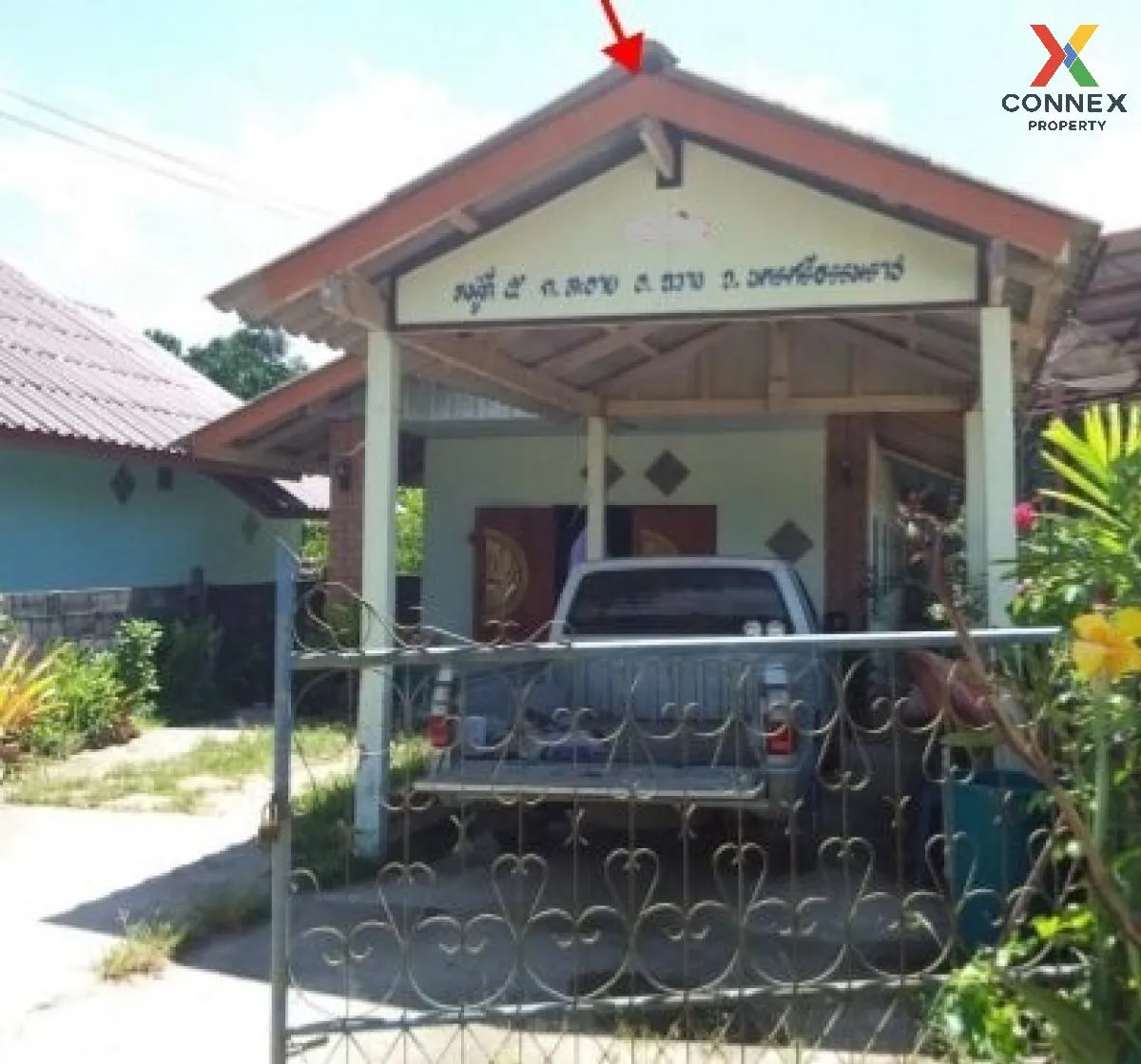 For Sale 1 - storey detached house area 123 square wah Chawang -  1