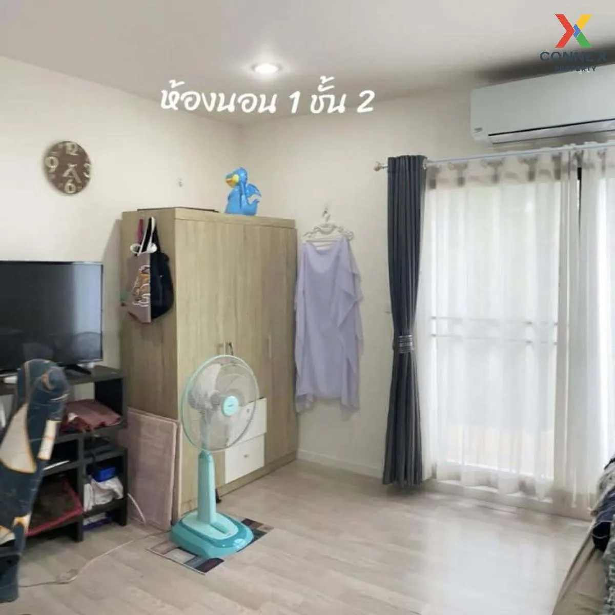 ขายทาวน์เฮ้าส์/ทาวน์โฮม  พาทิโอ ศรีนครินทร์ - พระราม 9 หัวหมาก เข