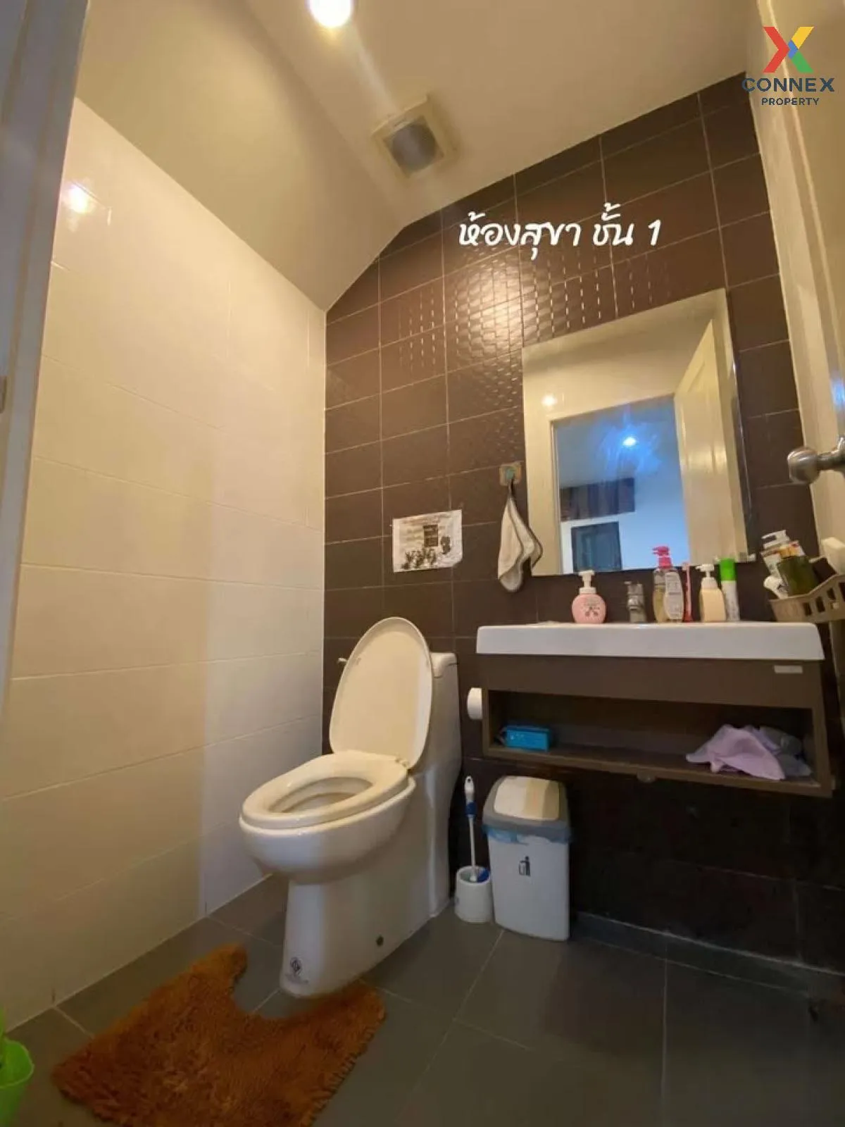 ขายทาวน์เฮ้าส์/ทาวน์โฮม  พาทิโอ ศรีนครินทร์ - พระราม 9 หัวหมาก เข