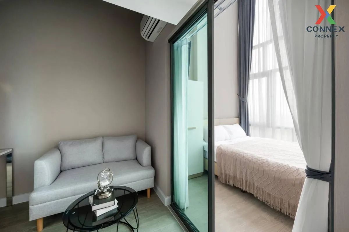 เช่าคอนโด  เมโทร สกาย ประชาชื่น  MRT-บางซ่อน วงศ์สว่าง เขต บางซื่ 3