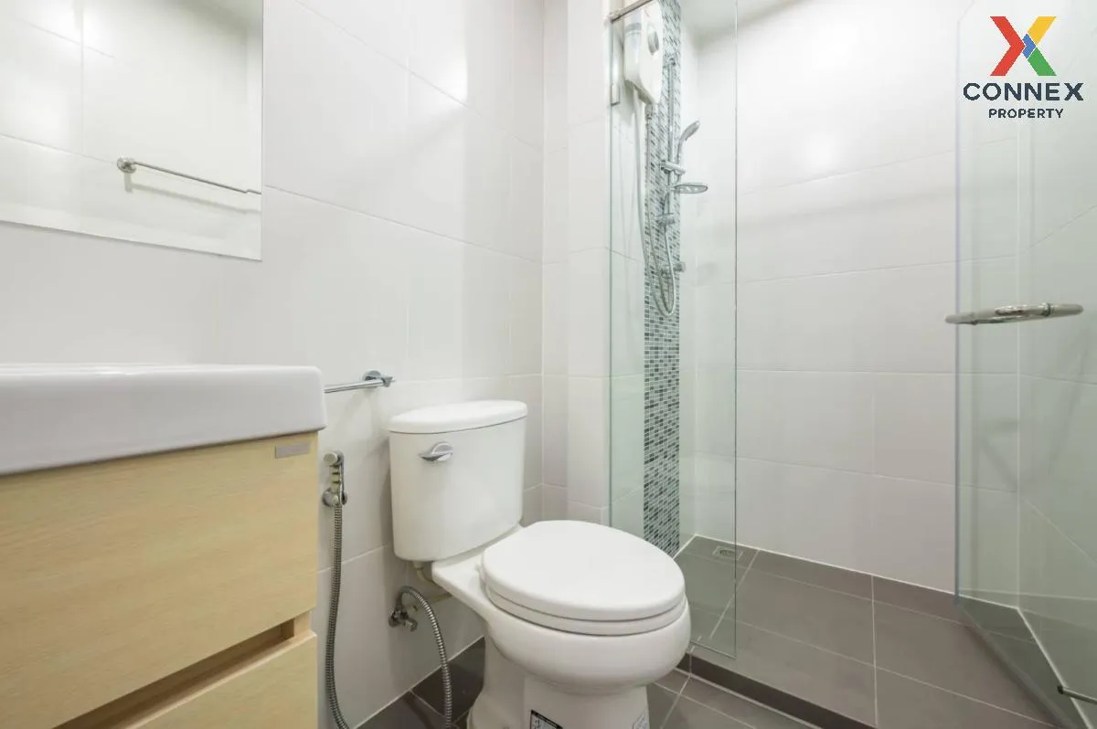 เช่าคอนโด  เมโทร สกาย ประชาชื่น  MRT-บางซ่อน วงศ์สว่าง เขต บางซื่