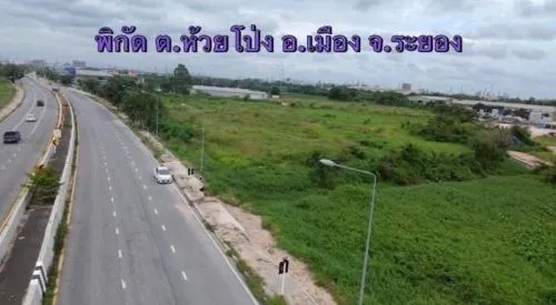 For Sale Land 12 rai 2 ngan 53 square wa Huai Pong Rayong , Huai Pong , Mueang Rayong , Rayong , CX-120482