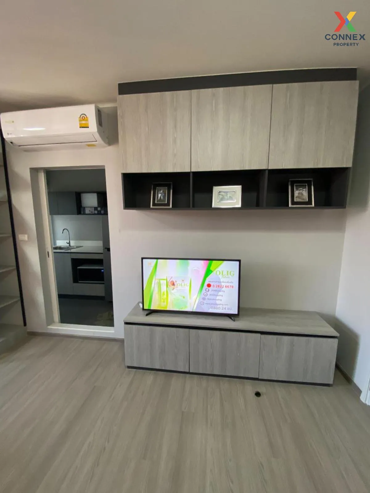 For Rent Condo , dcondo Campus Kampangsaen , Kamphaeng Saen , Kam