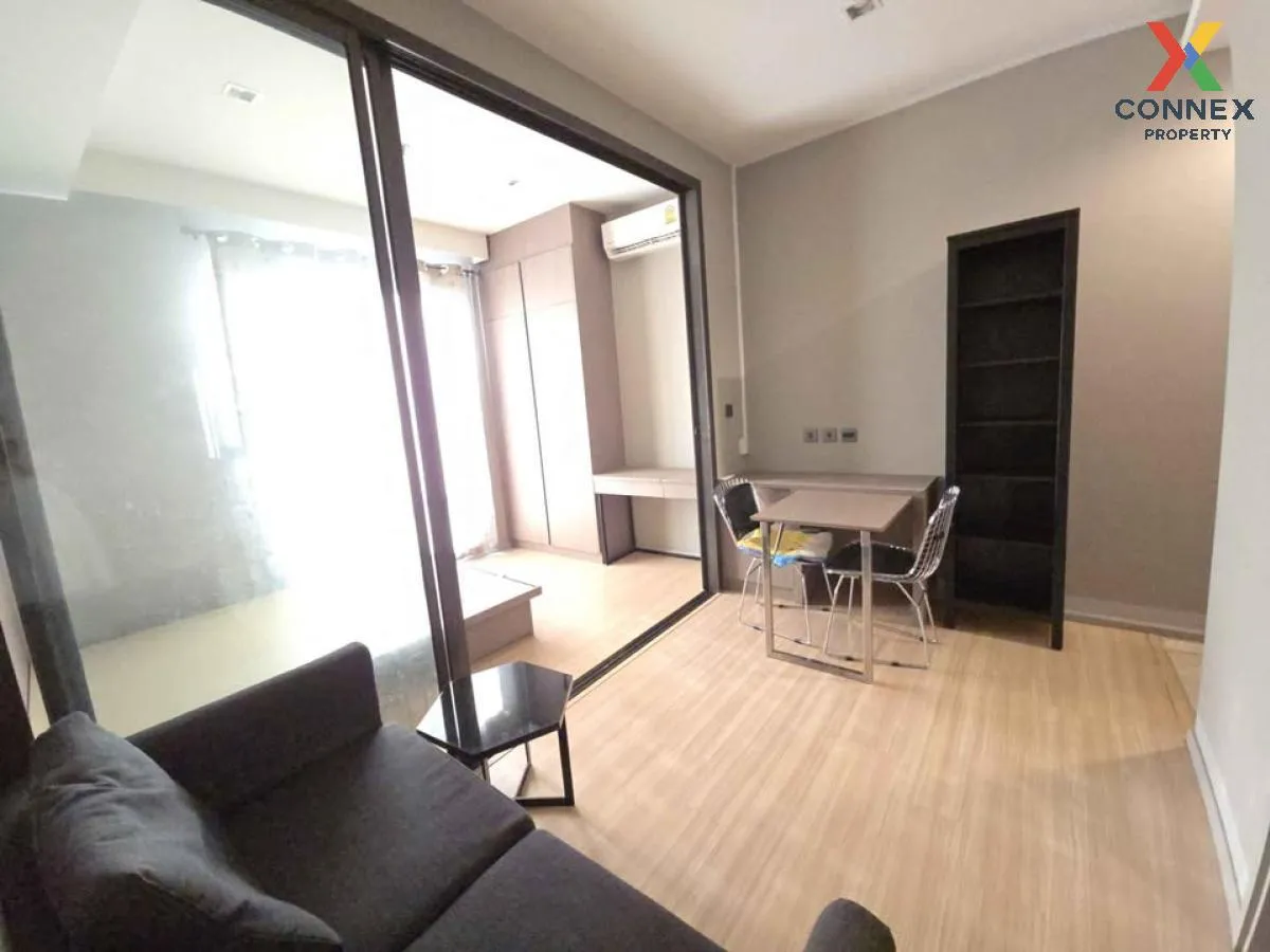 ขายคอนโด  เอ็ม จตุจักร BTS-สะพานควาย ลาดยาว เขต จตุจักร กรุงเทพ C 2