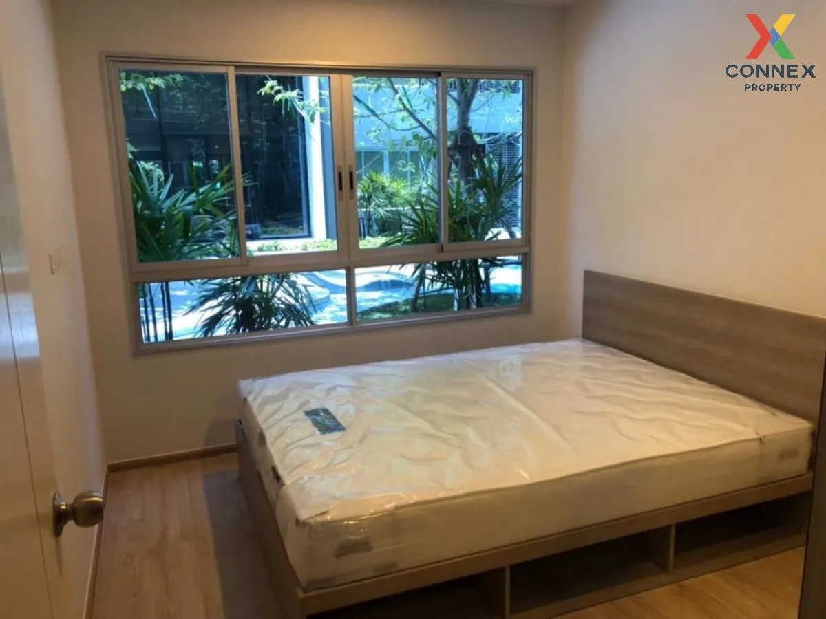 เช่าคอนโด  เอลลิโอ เดล มอสส์ พหลโยธิน 34 BTS-มหาวิทยาลัยเกษตรศาสต 3