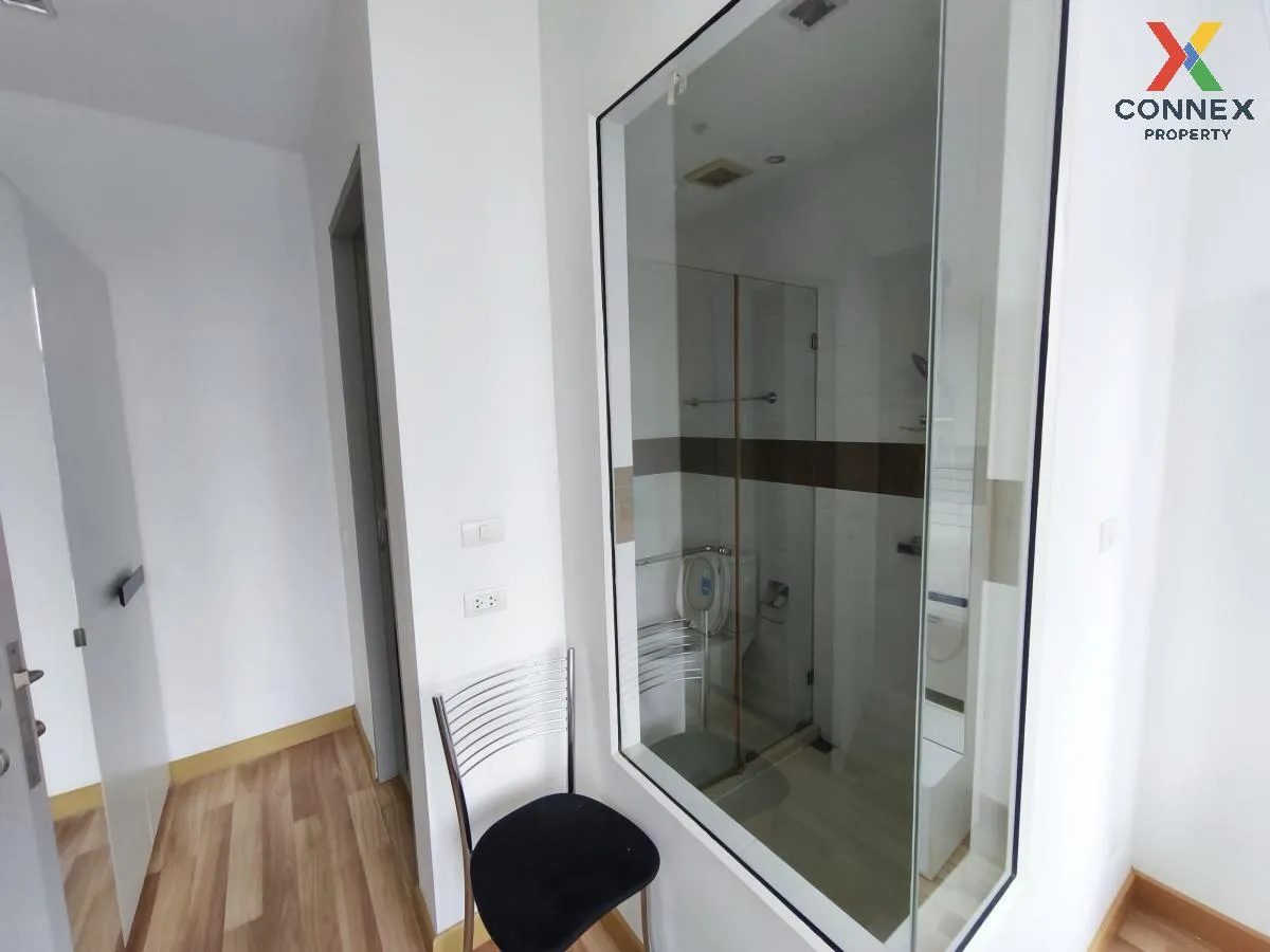 เช่าคอนโด  ไอดีโอ เวิร์ฟ สุขุมวิท BTS-อ่อนนุช พระโขนงเหนือ เขต วั