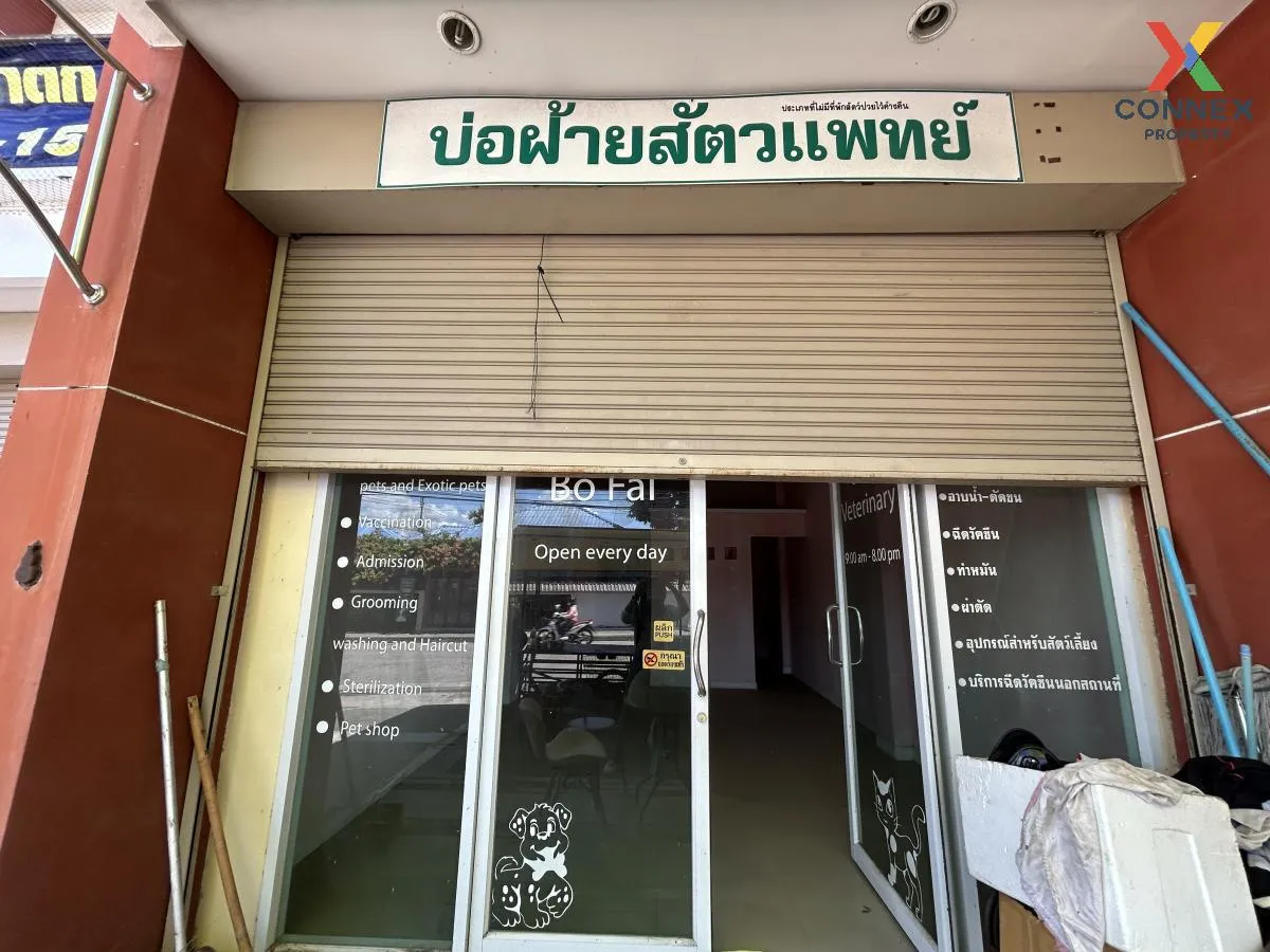 ขายอาคารพาณิชย์ 3 ชั้น หัวหิน ชอย 6  ชั้นสูง หัวหิน หัวหิน ประจวบ 4