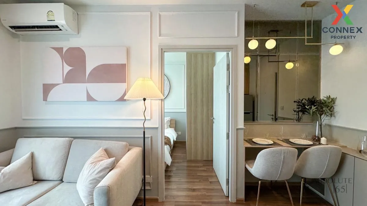 ขายคอนโด  โนเบิล รีวอลฟ์ รัชดา 2 วิวสวย ชั้นสูง รีโนเวทใหม่ MRT-ศ 4