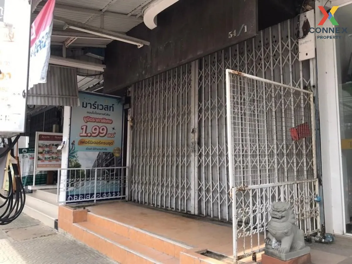 For Sale Commercial building, Hua Hin, Dechanuchit Road , Hua Hin