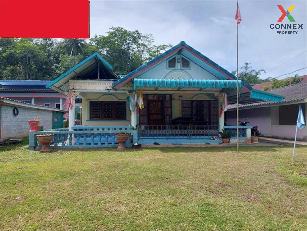 For Sale Single - storey detached house area 261 square wa Khlong 1