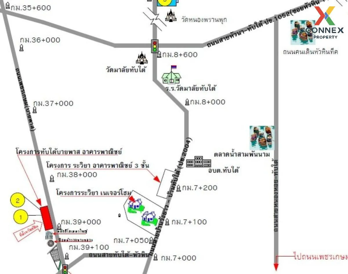 For Sale Commercial building on the bypass road, Hua Hin, Prachua