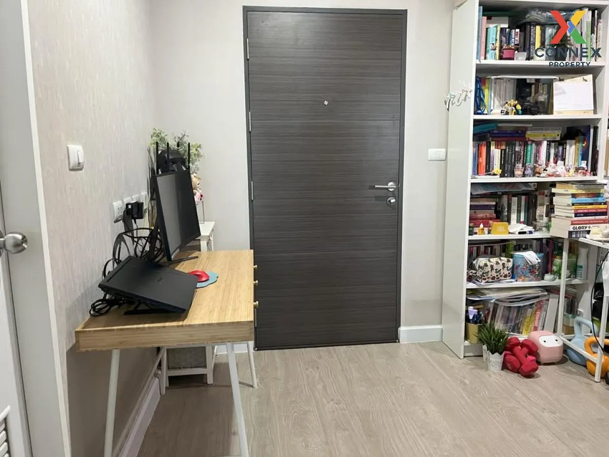 For Sale Condo , Metro Sky Prachachuen , MRT-Bang Son , Wong Sawa 2