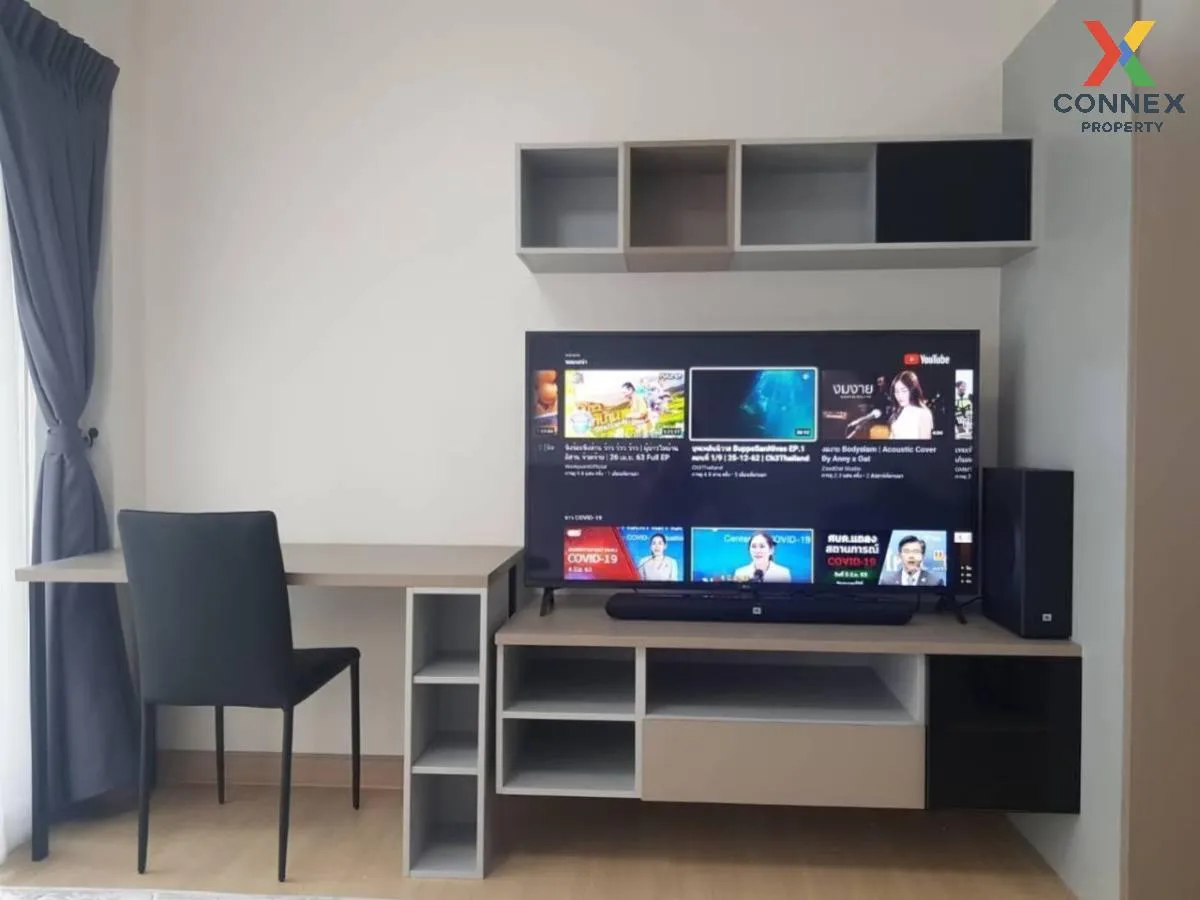 เช่าคอนโด  ศุภาลัย เวอเรนด้า พระราม 9 วิวสวย MRT-พระราม 9 บางกะปิ 2