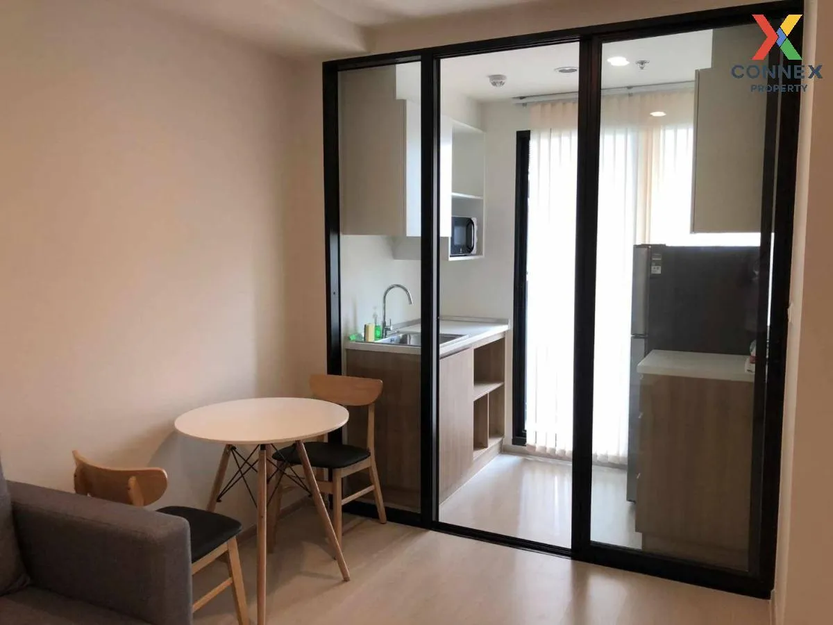 ขายคอนโด  นิว โนเบิล แจ้งวัฒนะ MRT-ศรีรัช (สายสีชมพู) คลองเกลือ ป 3