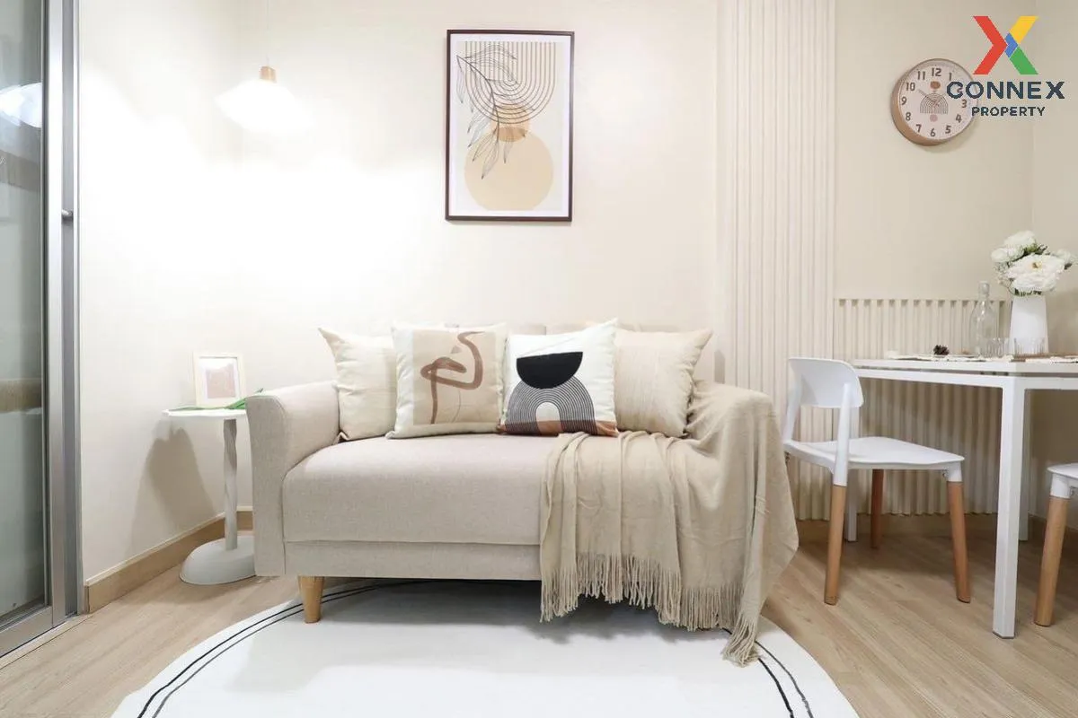 ขายคอนโด  เดอะ คิทท์ แจ้งวัฒนะ ปากเกร็ด ปากเกร็ด นนทบุรี CX-12065 ขายคอนโด  เดอะ คิทท์ แจ้งวัฒนะ ปากเกร็ด ปากเกร็ด นนทบุรี CX-12065 1