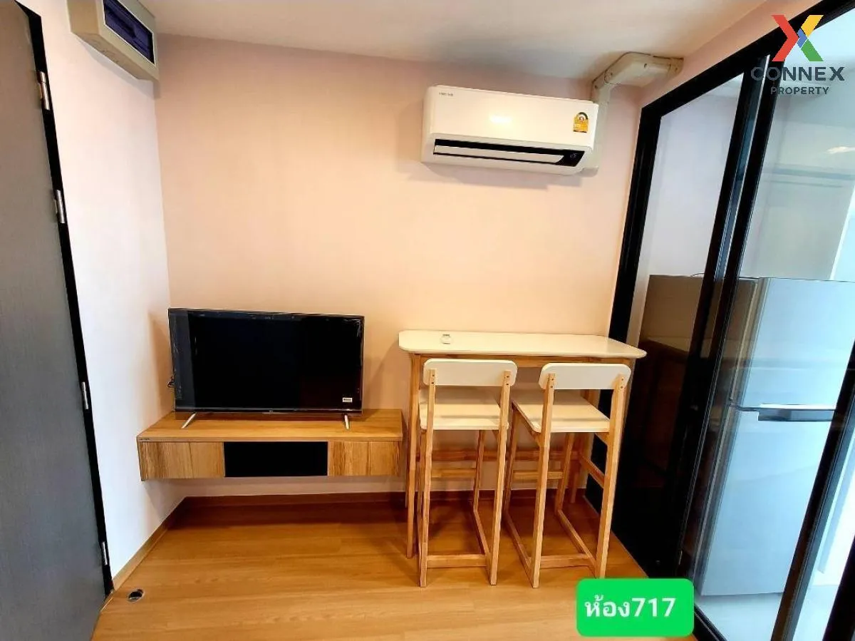 เช่าคอนโด  แบงค์คอก ฮอไรซอน ไลท์ @ สถานีเพชรเกษม 48 MRT-เพชรเกษม  เช่าคอนโด  แบงค์คอก ฮอไรซอน ไลท์ @ สถานีเพชรเกษม 48 MRT-เพชรเกษม  2