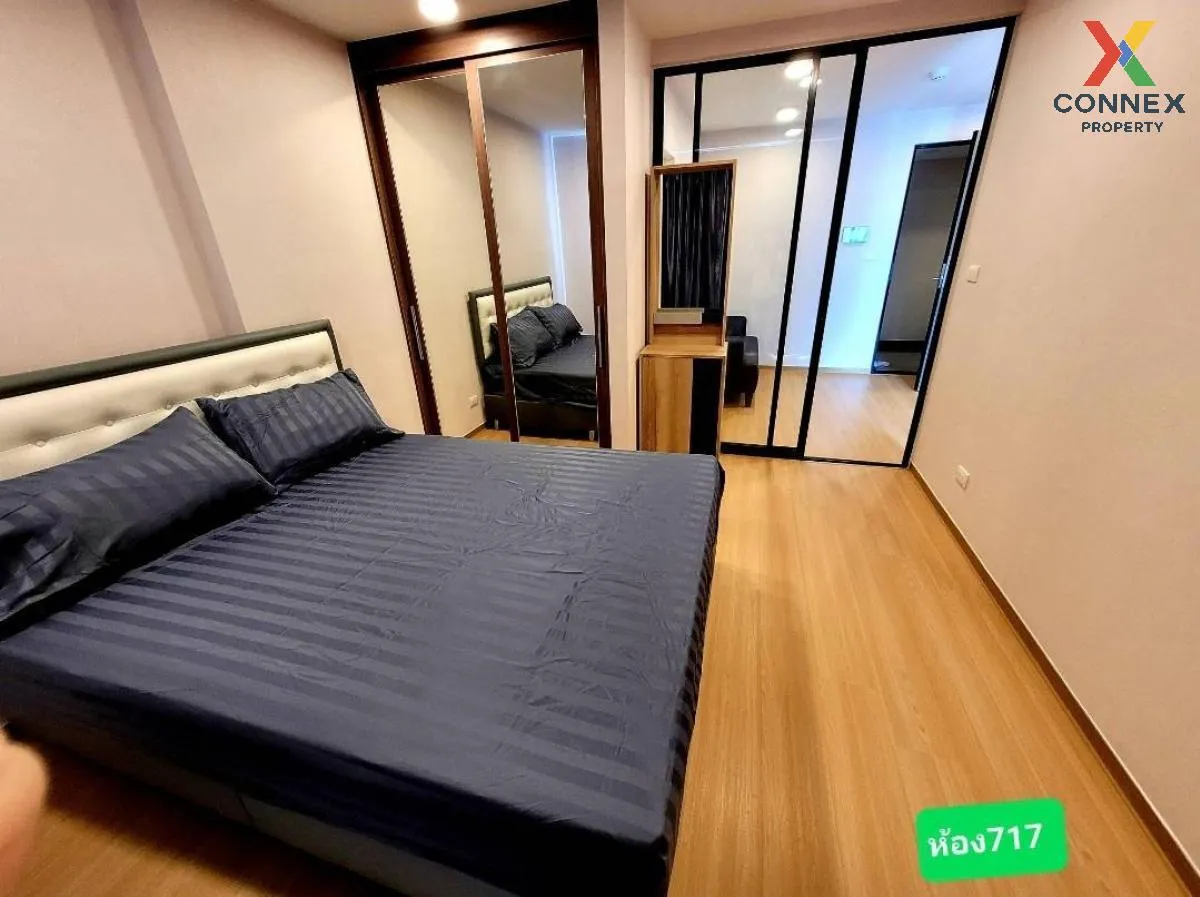เช่าคอนโด  แบงค์คอก ฮอไรซอน ไลท์ @ สถานีเพชรเกษม 48 MRT-เพชรเกษม  เช่าคอนโด  แบงค์คอก ฮอไรซอน ไลท์ @ สถานีเพชรเกษม 48 MRT-เพชรเกษม