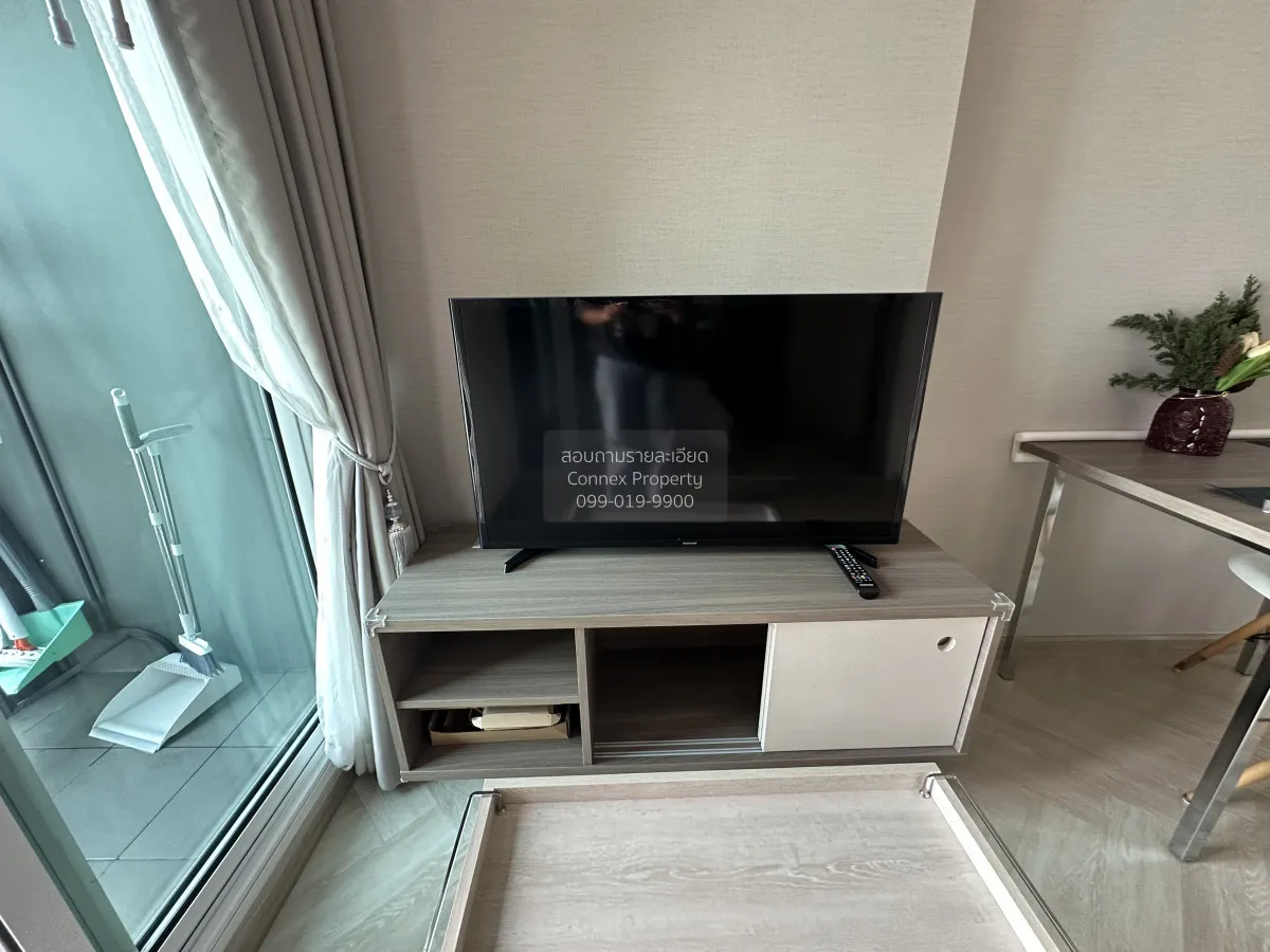 เช่าคอนโด  แชปเตอร์ วัน อีโค รัชดา - ห้วยขวาง MRT-ห้วยขวาง ห้วยขว 4