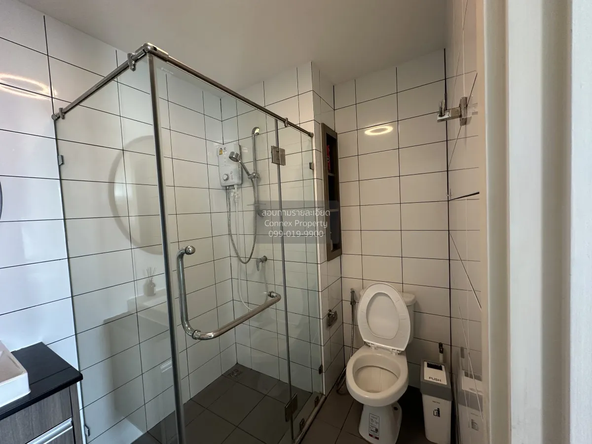 เช่าคอนโด  แชปเตอร์ วัน อีโค รัชดา - ห้วยขวาง MRT-ห้วยขวาง ห้วยขว